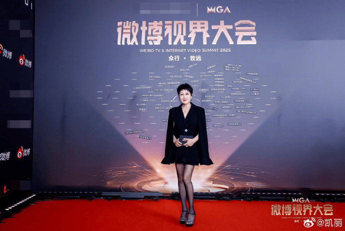 皇冠信用网代理怎么申请_演员张凯丽回应红毯穿黑丝：我今年才63皇冠信用网代理怎么申请，正是闯的年纪