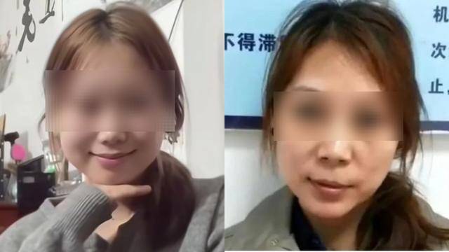 怎么申请皇冠信用网_主播模仿劳荣枝直播博取流量怎么申请皇冠信用网，抖音：已无限期封禁