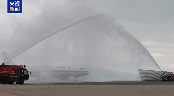 皇冠信用網代理平台_中方强烈愤慨：已向欧方严正交涉【看世界·新闻早知道】