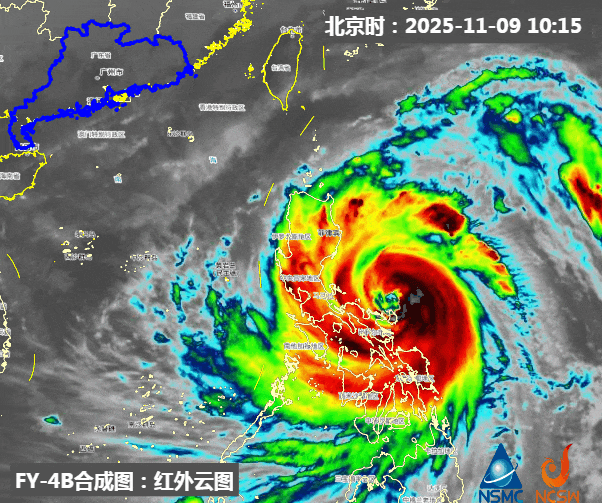 皇冠球網app_最强16级！深圳将受“超强台风+冷空气”共同影响皇冠球網app，这天开始降温