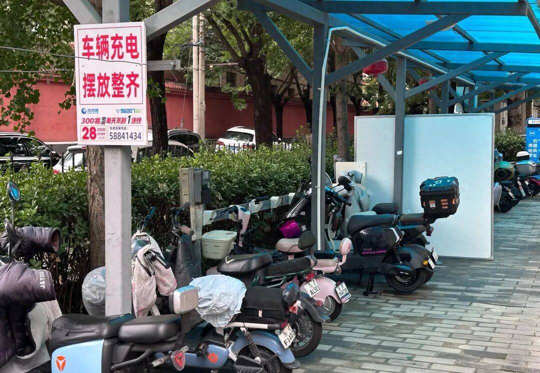 皇冠足球平台代理_北京一副区长停“小电驴”遭“三连拒”皇冠足球平台代理！停车之难怎么破？