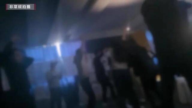 皇冠信用盘_女子沉迷领导力培训后性情大变皇冠信用盘，培训现场画风诡异：学员上午痛哭流涕反省 ，下午全员蹦迪