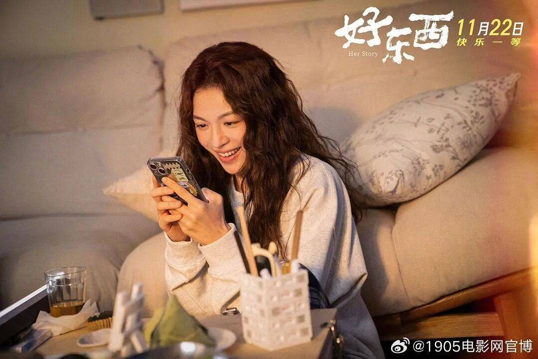 皇冠信用网代理注册_《哪吒2》获金鸡奖最佳美术片奖皇冠信用网代理注册，主创因正在新创作未到场领奖，钟楚曦最佳女配，《水饺皇后》“糖水伯”袁富华最佳男配