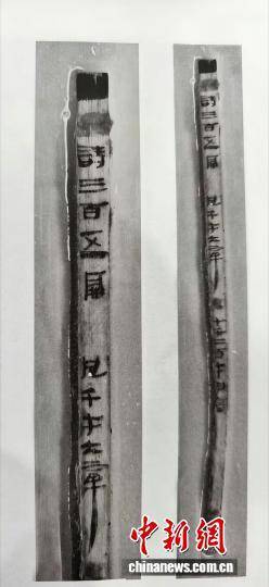 皇冠信用網会员_赣江观澜：海昏侯墓除了金子皇冠信用網会员，还有哪些“惊世大发现”？