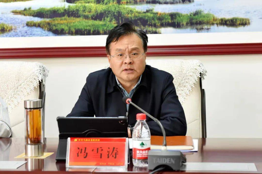 皇冠登1登2登3申请_内蒙古乌海市人大常委会主任冯雪涛落马皇冠登1登2登3申请，曾在二连浩特工作多年