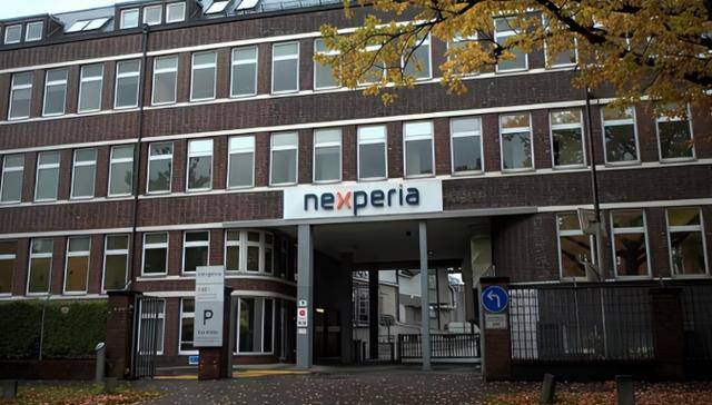 皇冠皇冠代理平台_见识到高市的下场皇冠皇冠代理平台，欧盟指示：所有人管好嘴，别在中国面前说错话