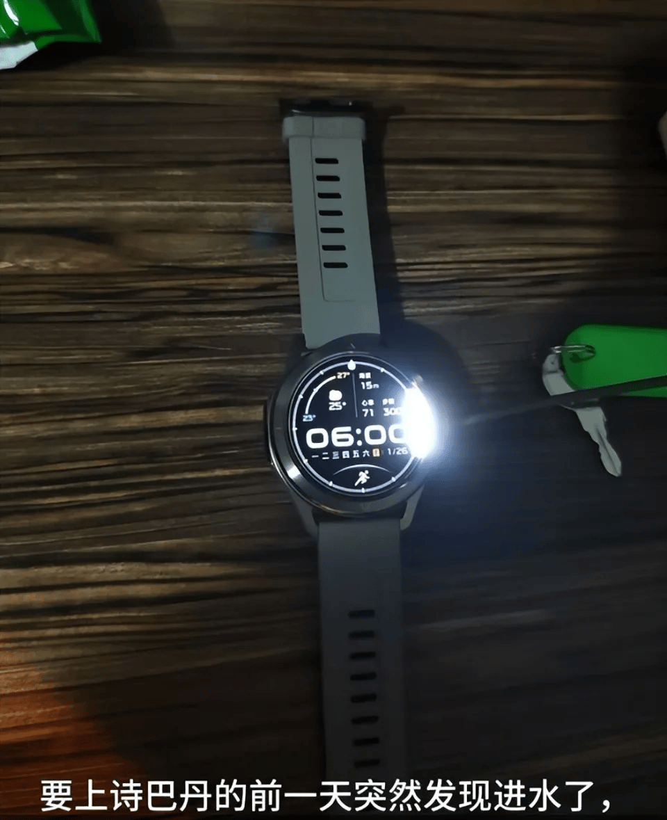 怎么申请皇冠信用网_小米售后称“潜水表不建议潜水用”怎么申请皇冠信用网，南京一律师质疑虚假宣传拟提起诉讼：小米疑似存在大字宣传，小字免责问题