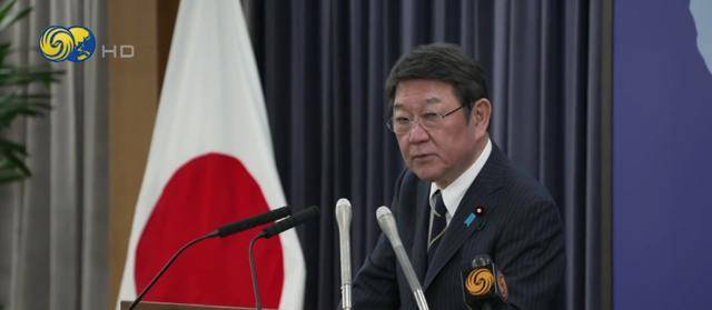 皇冠信用網会员申请_日本外相答凤凰记者问皇冠信用網会员申请，声称中日是邻国，当加深理解合作