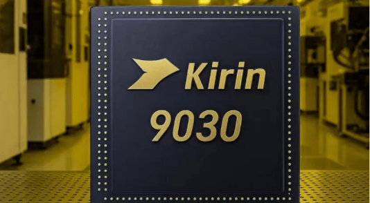 皇冠信用盘正网_iPhone17带飞在华销量皇冠信用盘正网，国产巅峰麒麟9030要来了，英伟达GPU卖断货？