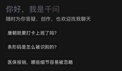 皇冠信用盘正网_iPhone17带飞在华销量皇冠信用盘正网，国产巅峰麒麟9030要来了，英伟达GPU卖断货？
