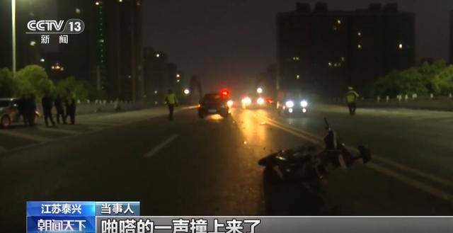 皇冠信用網会员开户_事故频发皇冠信用網会员开户！电动自行车“挡风被”到底该不该用？