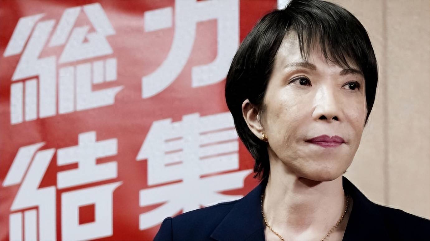 皇冠信用网代理流程_高市早苗拒不道歉皇冠信用网代理流程，日本教授：若中日开战，日本必败，只剩下一条出路！