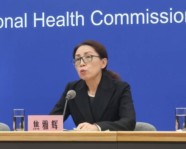 皇冠信用网注册账号_国家卫健委：全国超90%居民可在15分钟内就近就医