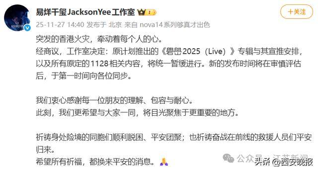 如何申请皇冠信用盘_香港迪士尼宣布：取消如何申请皇冠信用盘！