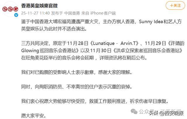 如何申请皇冠信用盘_香港迪士尼宣布：取消如何申请皇冠信用盘！