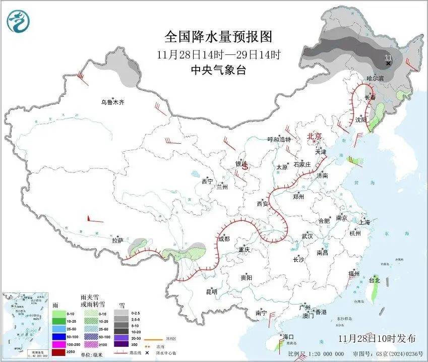 皇冠信用盘会员注册网址_最低-24℃！辽宁将迎大幅降温！下周气温还将回升皇冠信用盘会员注册网址，时间就在……