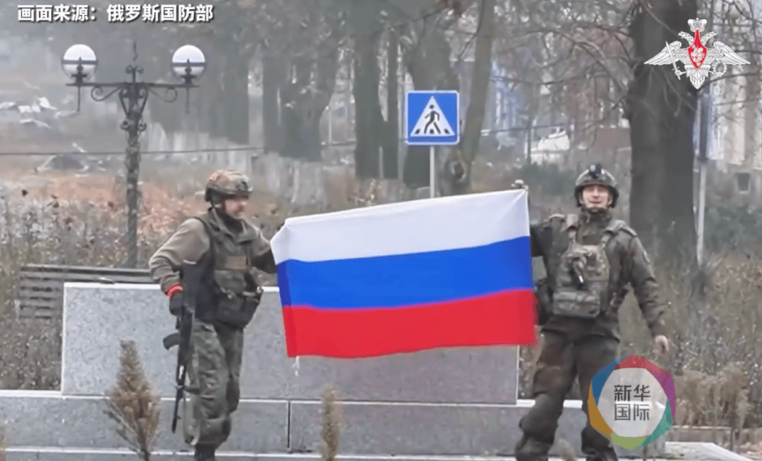 华盛顿奇才 vs 密尔洪基雄鹿_乌军否认俄控制红军城：俄军在展示旗帜后撤离华盛顿奇才 vs 密尔洪基雄鹿，以此进行宣传造势；此前普京称主动权完全掌握在俄军手中