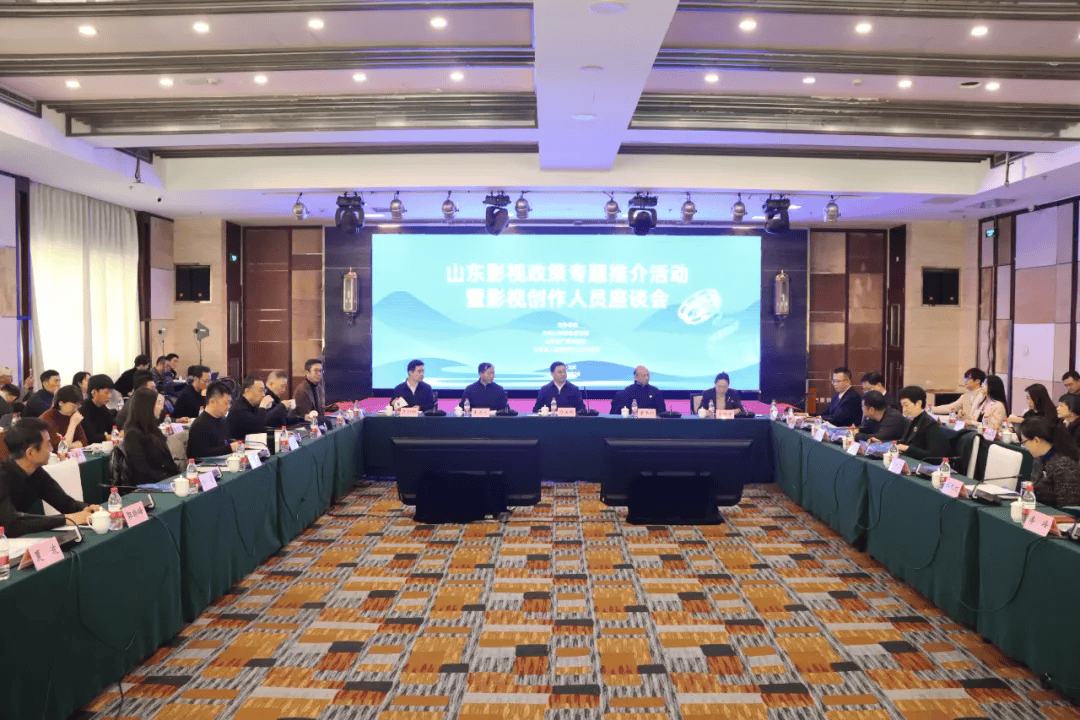 信用网怎么注册_山东省委宣传部副部长信用网怎么注册，山东省广播电视局党组书记、局长李建华：发挥创作传播优势 扛牢文化“两创”新使命