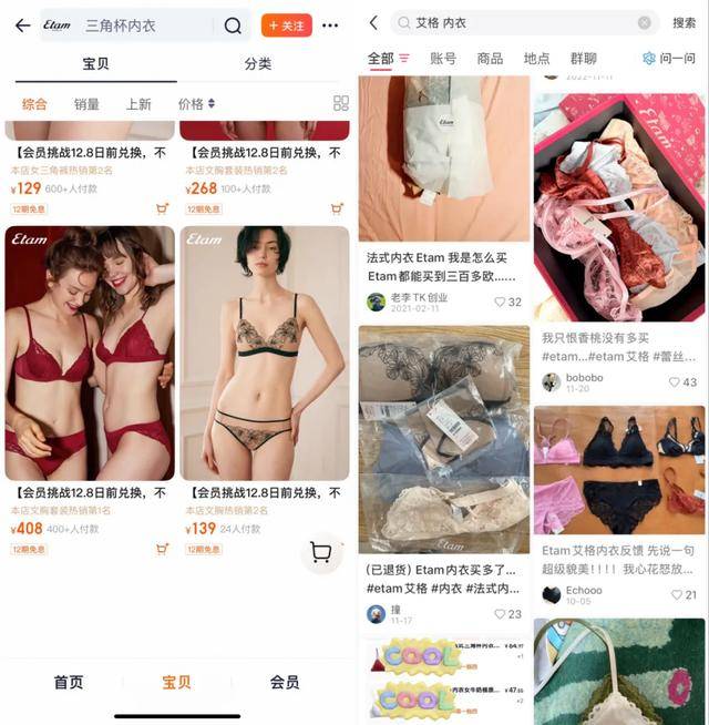 ‌比利时足球_两家百年品牌‌比利时足球，退出中国市场