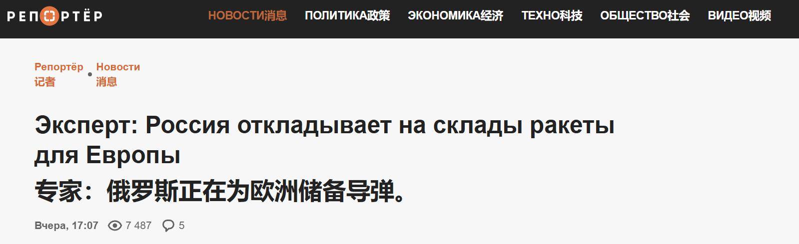 皇冠信用网足球代理_乌克兰捅的窟窿实在太大了皇冠信用网足球代理，俄连炸两周，还有导弹顶在北约脑门上
