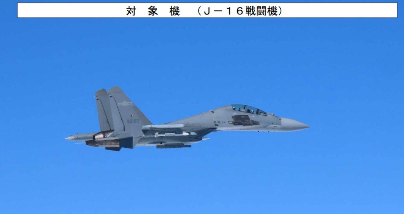 如何申请皇冠信用网_美轰炸机来了如何申请皇冠信用网，不许中国改变现状？遇上歼16，将重现猎火鸡名场面