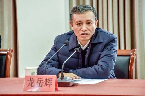 皇冠信用开号_主动投案皇冠信用开号，国家税务总局浙江省税务局原党委书记、副局长龙岳辉接受审查调查