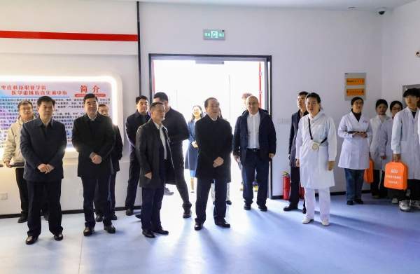 皇冠信用网注册_枣庄市委常委、滕州市委书记王广部到枣庄科技职业学院讲授思政课