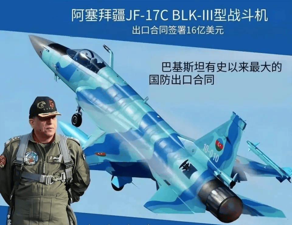 如何代理皇冠信用网_印媒：伊朗买到了中国歼-10CE战机如何代理皇冠信用网，五角大楼不承认巴铁买到歼-35