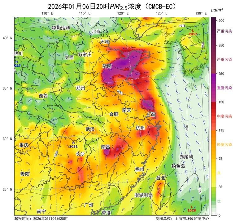 皇冠信用网代理怎么申请_正在影响上海！别开窗皇冠信用网代理怎么申请，减少外出！专家：还有一波上升过程，周六才能彻底结束