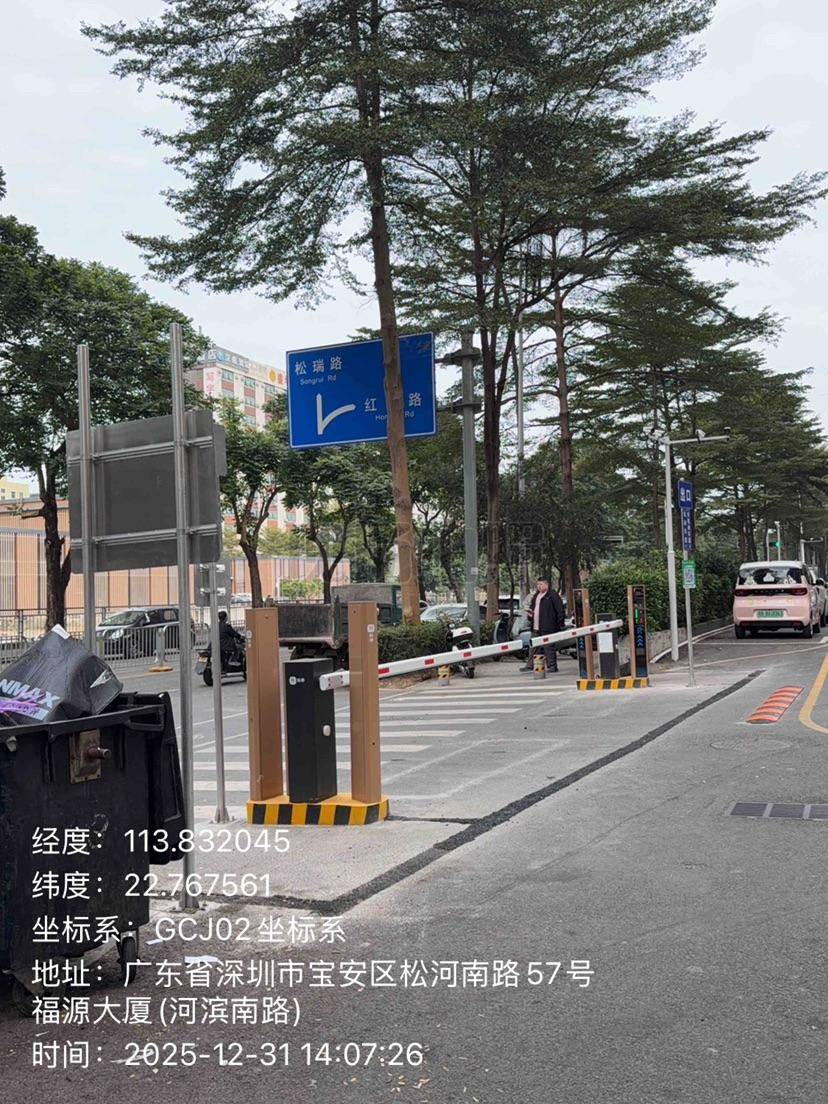 皇冠信用网代理申条件_市民反映深圳一市政路被“圈”进收费停车场皇冠信用网代理申条件？街道办：已整改