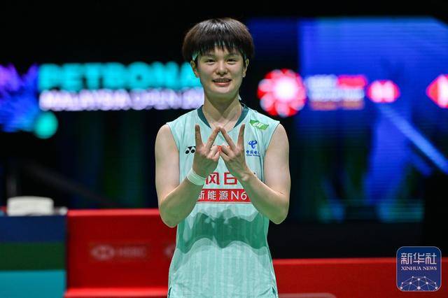 皇冠球盘app_羽毛球丨马来西亚公开赛：王祉怡晋级女单决赛