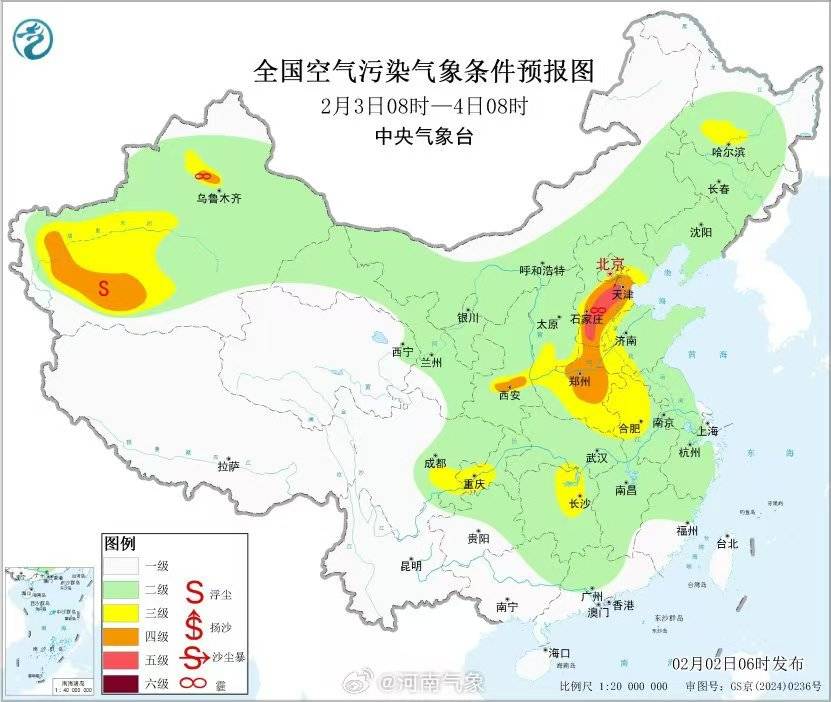 皇冠信用登3代理_雨夹雪皇冠信用登3代理!暴雪!暴跌14℃!春运期间河南多地气温坐上过山车