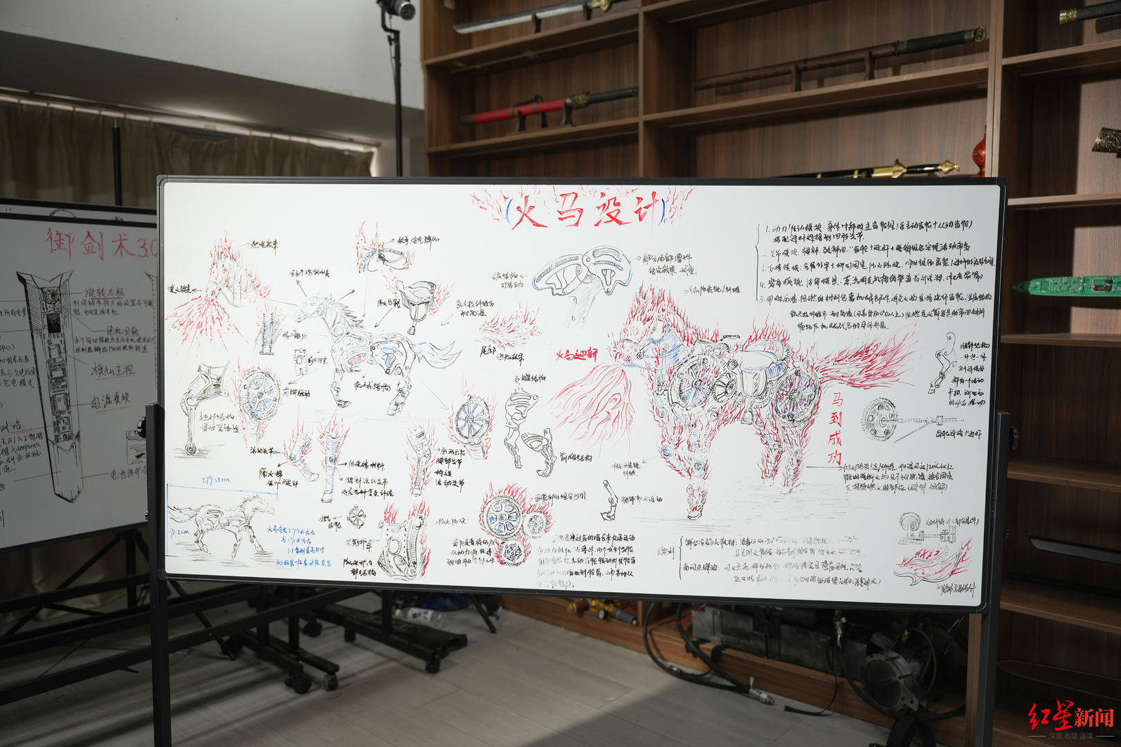 皇冠信用网怎么注册_春晚预热名场面皇冠信用网怎么注册!成都百万粉丝博主范十三带撒贝宁“御剑飞行”