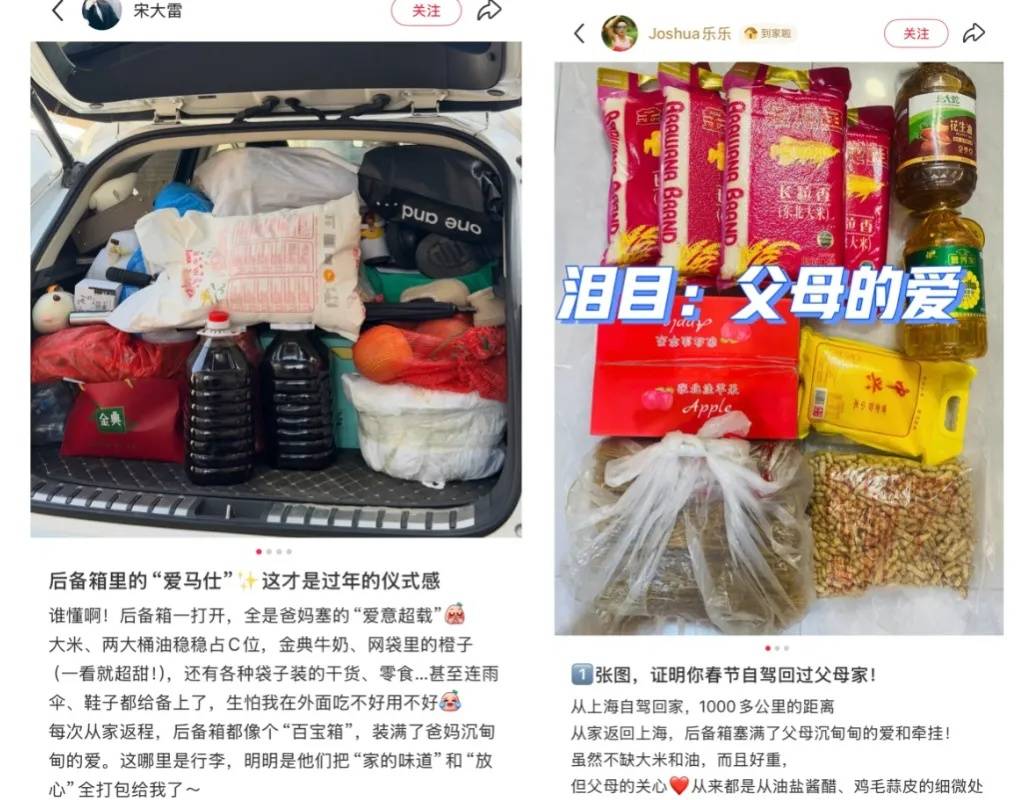 皇冠足球直播
_30余人欢聚2小时各自离去皇冠足球直播
,男子回看监控:无法用言语表达