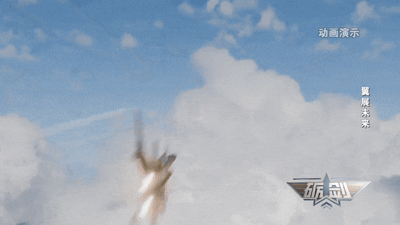 怎么注册皇冠信用网
_南天门计划玩真的?美媒:央视曝光10万吨空天母舰怎么注册皇冠信用网
,美或紧急应对