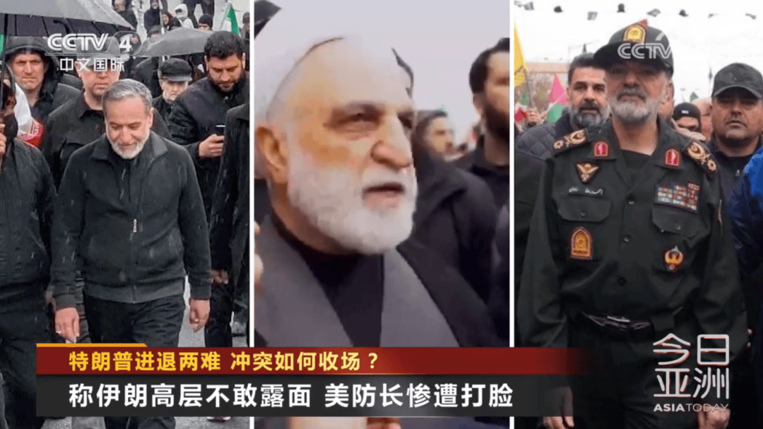 皇冠信用盘会员注册网址 _伊朗袭击美国花旗银行分行；以色列再遭导弹袭击！伊朗船只迫近“林肯号”航母皇冠信用盘会员注册网址 ，美军连开数炮全打空