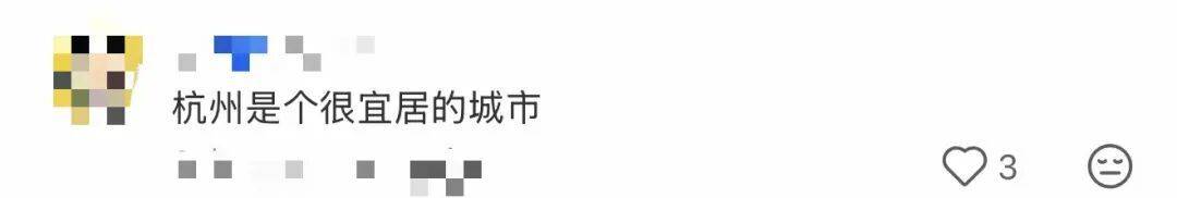 皇冠信用盘登123出租 _知名女演员在杭州坐公交：又回到熟悉的地方皇冠信用盘登123出租 ，网友：我的童年回忆啊