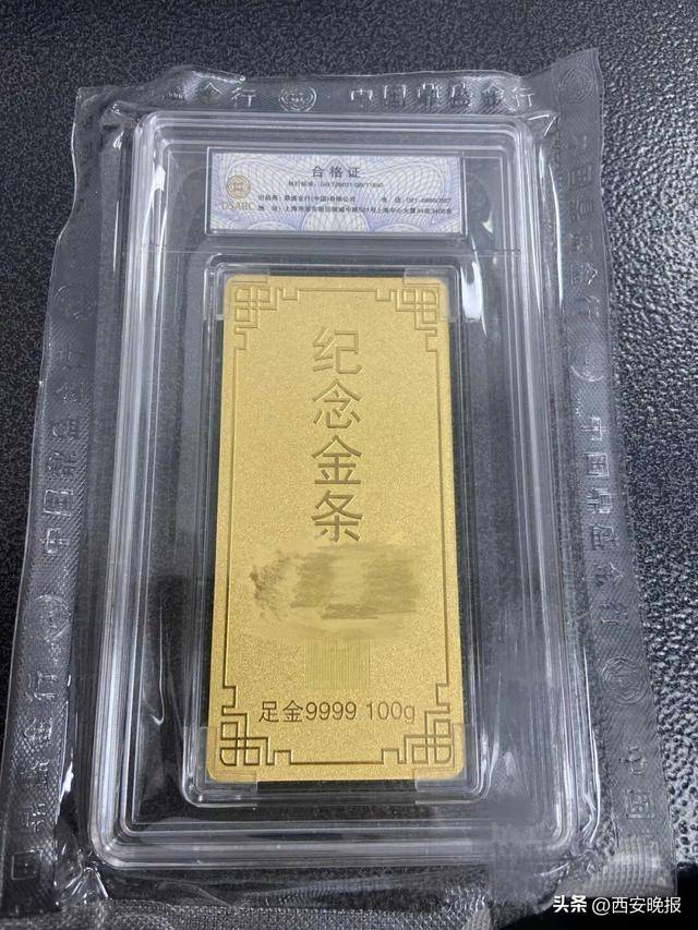 皇冠信用网正网_大跳水！持续下跌！有人入手后傻眼：亏麻了皇冠信用网正网，已经亏了几个月工资，啥时能回本……