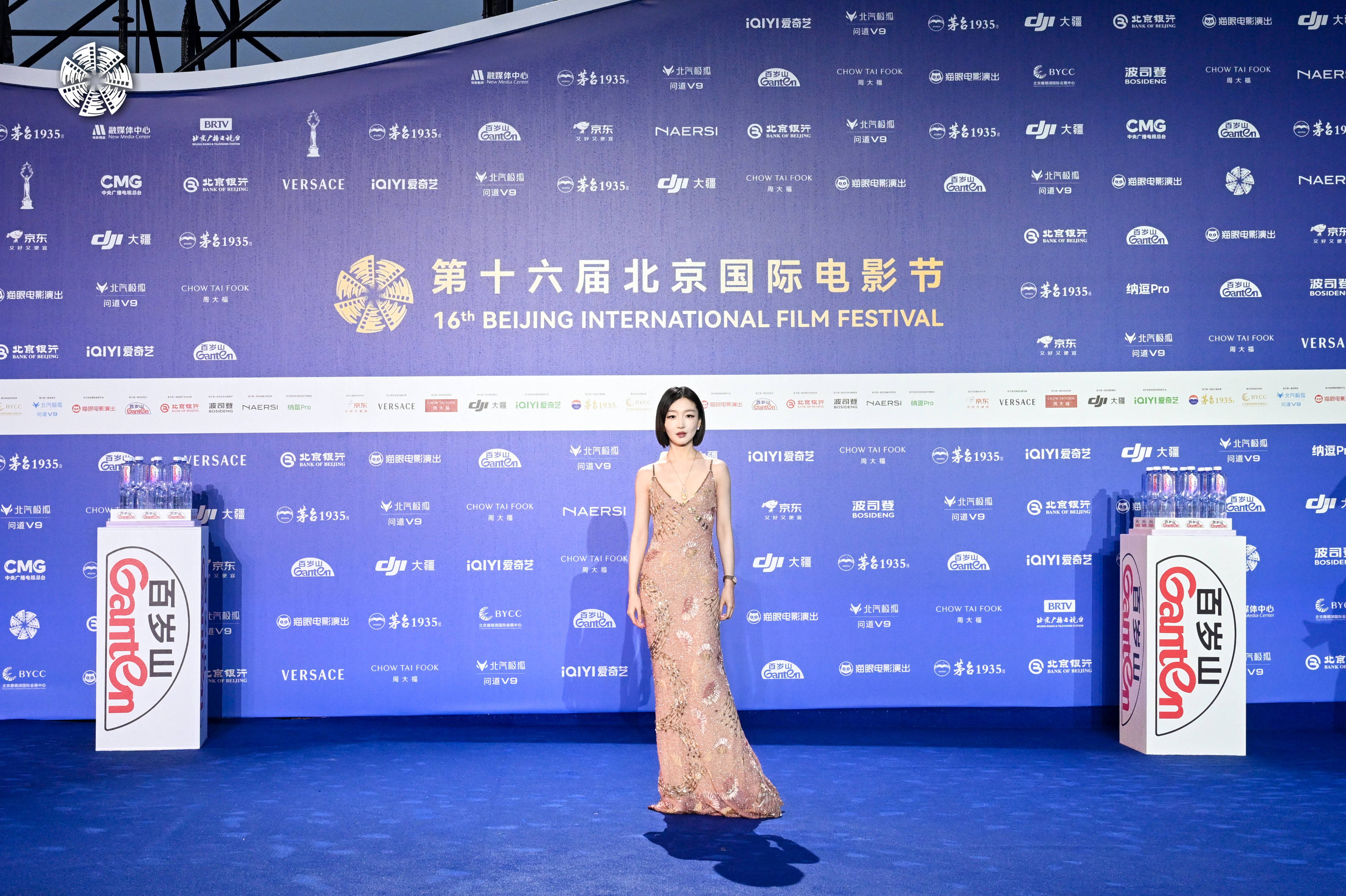 皇冠信用网正网_群星汇聚皇冠信用网正网！第十六届北影节红毯高清大图来了