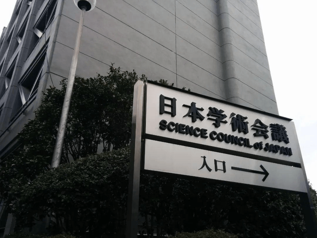 怎么申请皇冠信用网代理_日媒哀叹世道变了怎么申请皇冠信用网代理，全球顶尖人才都往中国跑，美国日本都留不住人