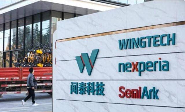 皇冠信用网代理如何注册_安世被冻21亿后皇冠信用网代理如何注册,荷兰转移86吨黄金,西方小国终于看清一件事?