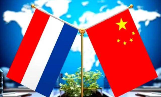 皇冠信用网代理如何注册_安世被冻21亿后皇冠信用网代理如何注册,荷兰转移86吨黄金,西方小国终于看清一件事?