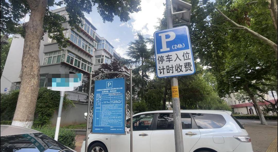 哥伦比亚女子甲组联赛
_“你打12345吧”哥伦比亚女子甲组联赛
,“我还打56789呢!”静态交通频陷收费争议