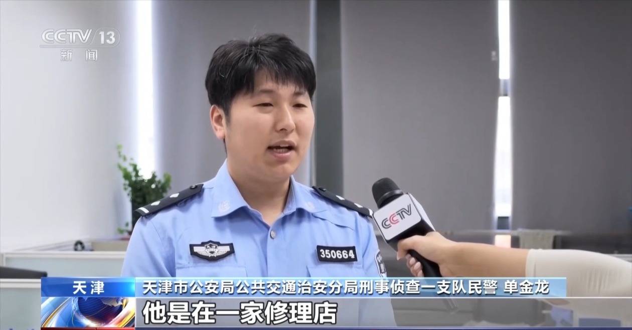 皇冠信用网怎么开通_打车20元路程竟收40元皇冠信用网怎么开通?起底计价器虚增里程猫腻