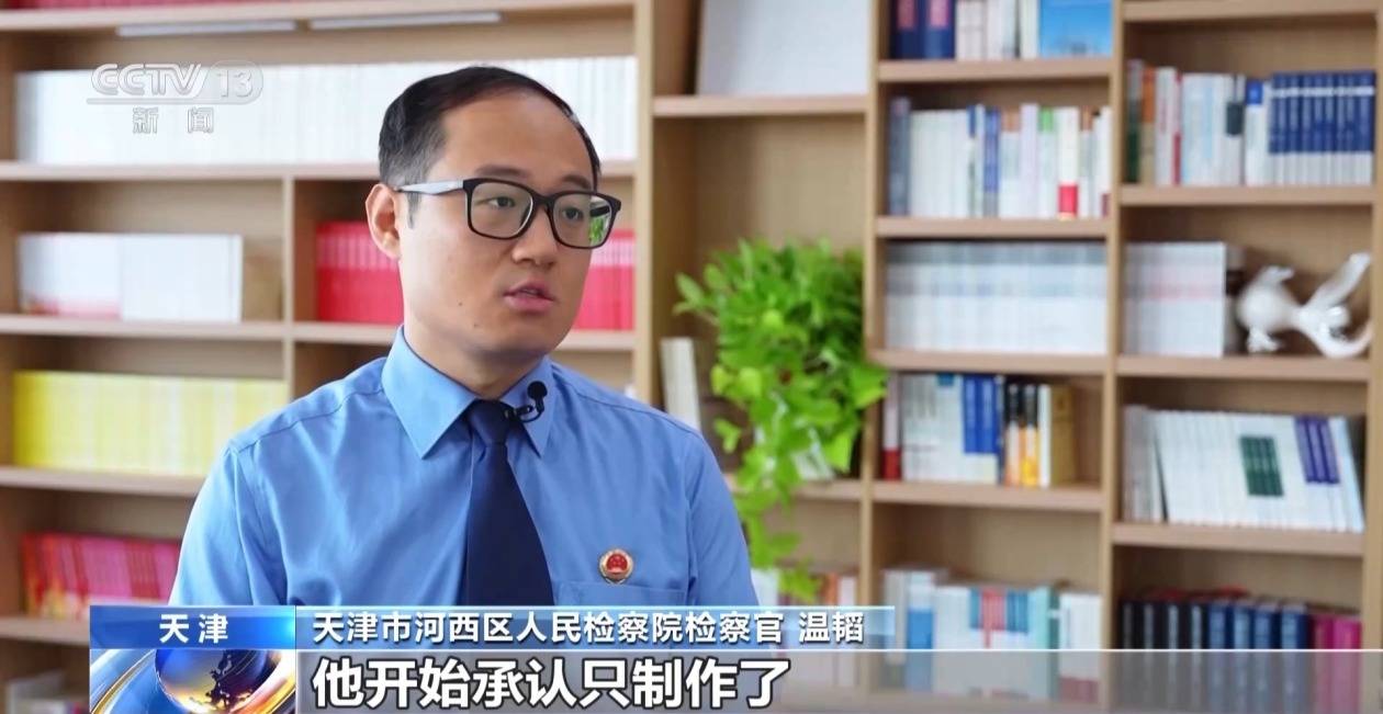 皇冠信用网怎么开通_打车20元路程竟收40元皇冠信用网怎么开通?起底计价器虚增里程猫腻