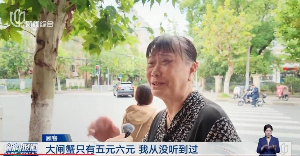 皇冠登3代理申请_价格“崩了”皇冠登3代理申请，有些跌至5元一只！这种美味已大量上市，老板：再等等，更肥更便宜……