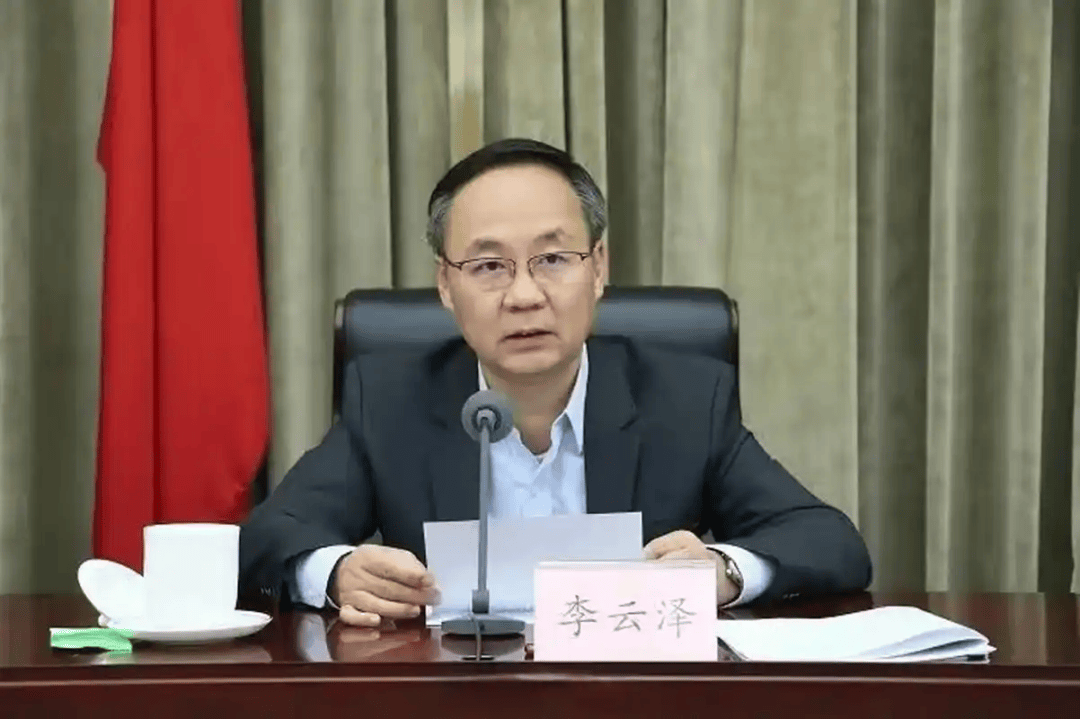 世界杯投注在哪里投
_给予李云泽撤销党内职务处分世界杯投注在哪里投
!