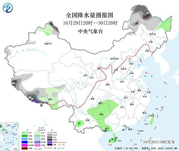 世界杯网站上在线买球
_注意防范 这些地方将有大暴雪、特大暴雪