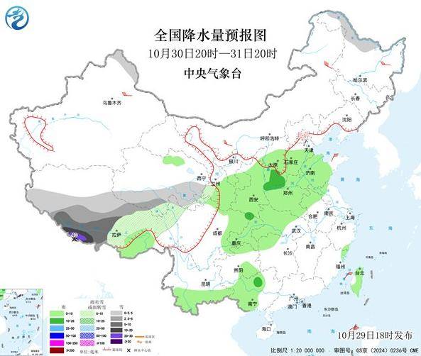 世界杯网站上在线买球
_注意防范 这些地方将有大暴雪、特大暴雪